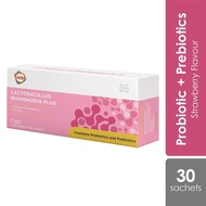 GKB Lactobacillus Rhamnosus Plus 30S | Probiotic for healthy skin | Suitable for sensitive skin