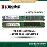 Kingston DDR3 DDR3L RAM 4GB 8GB DDR3 1066MHz 1333MHz 1600MHz 1.5v Desktop for Memory 8GB DDR3L 1600 