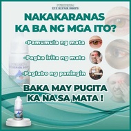 PTERYGIUM Eye Repair Drops .