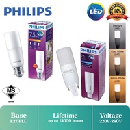 PHILIPS LED STICK BULB 7.5W/9.5W/11W | PHILIPS 7.5W/9W LED PLC STICK LIGHT BULB (DAYLIGHT/COOL WHITE