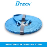 Pre-pressed Flat Fiber UTP Network Cable with 2 RJ45 Cat6 Heads DTECH 5m 67F50