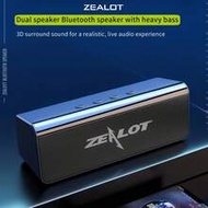 ลำโพงไร้สาย Zealot S31, ลำโพงคู่แบบพกพาสำหรับบ้าน, กำลังไฟสูง 10W, รองรับ TF Card/U Disk/AUX Interfa