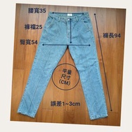 ［二手］Made in Korea 洗舊刷色壓直線上寬下窄牛仔褲