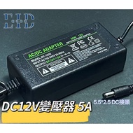 [EID Electronics] Transformer 12V 5A Power Adapter Supply Converter DC 12v Power Supply 12v 5a Power