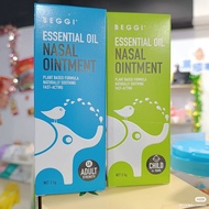 🧧🧧賀年限時優惠🧧🧧鼻炎必備‼️‼️‼️💥💥低至💰7️⃣0️⃣/盒‼️‼️‼️門市現貨
BEGGI - Nasal Ointment 成人麥盧卡精油通鼻膏3.5g五週年店慶瘋癲價🤪💥賀年現金價💥 

