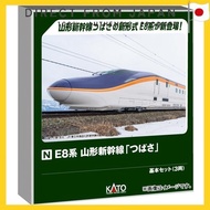 KATO N Gauge E8 Series Yamagata Shinkansen "Tsubasa" Basic Set, 3-Car Model Train, 10-2051