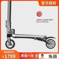 [館長]MiniFalcon智能電動滑板車成年折疊式站騎電動車小型車型便代步車