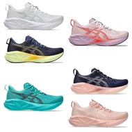 Unisex N5 Shock Absorption Wear-Resistant Sports Running Shoes 6QEI ELJS O5R4