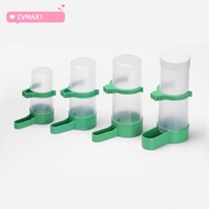 CYMX 2Pcs Pet Water Drinker Useful Safety Food Utensils Budgie Aviary Food Feeder