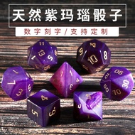 Supply Natural Purple Agate Z01 Running Group DND Dungeons of Dragons Board Game Constellation Game 