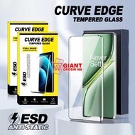 Anti-scratch Samsung S22 Ultra Samsung S23 Ultra Tempered Glass Curved Layer Glass Anti-Static ESD S