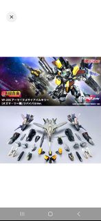 Bandai DX 超時空要塞 VF-25S Ozma 機