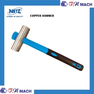 NIETZ COPPER HAMMER 1LB - 20LB