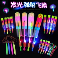 [Ready Stock] Slingshot Flying Arrow Night Market Stall Supply Luminous Toy Double Flashing Catapult