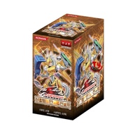 Yugioh Cards "Raging Battle" RGBT-KR Booster Box Korean Ver