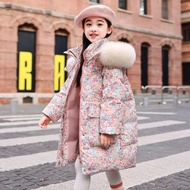 Children's Long Down Jacket Women's Down Long Jacket Women's Big Girls' Down Jacket Korean Hooded Do