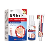 Baiyangfu Athlete's Foot Antibacterial Spray Cream Foot Foot Set [One Spray One Wipe]