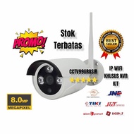 IP CAMERA 8MP OUTDOORNVR KIT tseye application