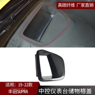 Toyota Compatible Carbon Fiber A90A91Interior Dashboard Storage Compartment Central Control Niu Mo W
