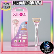 Kai Xfit for Woman Sensitive Skin Razor | Women's Shaving Razor | Replaceable Blades | 1 or 3 Pack