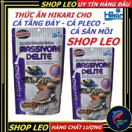 HIKARI MASSIVORE DELITE food - Specialized food for bottom fish - Pleco - Predatory fish - Hikari br