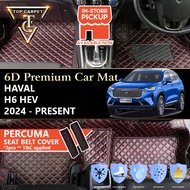 Top Carpet HAVAL H6 ( 2024 - 2025 ) 6D PU Leather Car Carpet VIP Car Mat Floor Mat Alas Kaki Karpet 