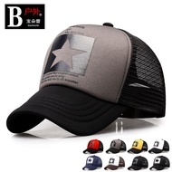 cap men cap Men Men Net Cap Breathable Hat Men Korean Version All-Match Baseball Cap Sunscreen Women