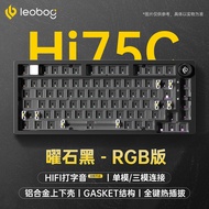 LEOBOG | Anime Customized Mechanical Keyboard Gaming Kit Hi75C