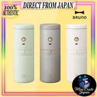 BRUNO Compact Personal Electric Coffee Mill Maker - Rechargeable Portable Dripper and Tumbler for Ca