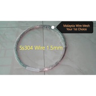 SS304 Stainless Steel Wire Soft Tie Wire 1.5mm