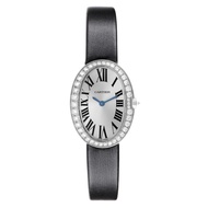 Cartier Cartier Baignoire SM (Reference WB520008). A white gold diamond-set quartz wristwatch.