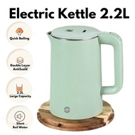 2.2L 1500W Electric Kettle Double Layer Anti Scalding Stainless Steel Jug Auto Boiling Fast Heating Cerek Elektrik