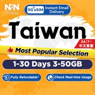 Taiwan eSIM Ultra 1-30Days 1-30GB 5G/4G Data | Instant 24h Email Delivery | High Speed Travel Data T