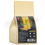 X Xunhuafang Ginseng Wolfberry Mulberry Twenty-Nine Flavor Tea Bags Direct Supply 7.30
