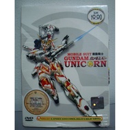 GUNDAM UNICORN