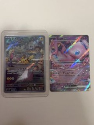 PTCG 151 SV2A AR 比卡超