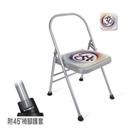 【NAMASTE】Isuey 蜂巢網透氣防滑瑜珈椅(附腳套) - OM水彩