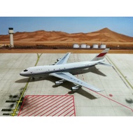 Phoenix 11818 China Civil Airlines B747-200 B-2440 1: 400 Please Don't Ask Me A Brand New Flawless A