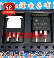 5 Piece HY19P03B TO-263 MOS 30V -90A