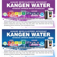 Kangen WATER Gallon Sticker