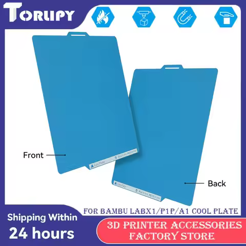 3D Printer Cool Plate for Bambu Lab X1/P1P/A1-Compatible with PLA/PETG For 3D Printer Cool Plate Dou