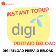 Dg Mobile Prepaid Top Up
