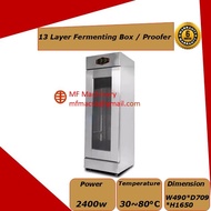 Mf Fermenting Box / Proofer 13 Layer