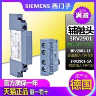 New Style Imported Siemens Motor Protection Switch Front Side Installation 3RV2901-1E-1A Auxiliary C