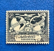 南羅德西亞（現津巴布韋）郵票  萬國郵政聯盟成立75週年 1949年