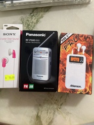 DSE收音機及Sony耳機