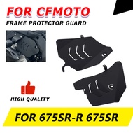 For CFMOTO CF MOTO 675SR-R 675SRR 675 SR SRR SR-R Motorcycle Accessories Frame Cover Side Fairing Gu
