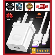 HUAWEI Fast Charging Set, Type C Charging Cord Cables for P9/P10/P20/P20PRO/P40/P40PRO/MATE9/MATE10/