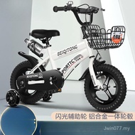 Kids One Bike 3-65 Stroller Years Old Bicycle 9-10 Bicycle Girls Becky Kids Boys Middle Big Kids Kid