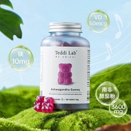 Unichi South African Drunk Eggplant Gummy Bear Reduced Cordonol Ashwagandha Relieves Stress 60 Capsu
